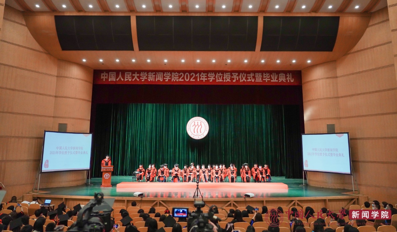 SJC of RUC holds the 2021 degree conferment and graduation ceremony