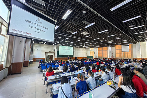 New semester at SJC kicks off with opening ceremony