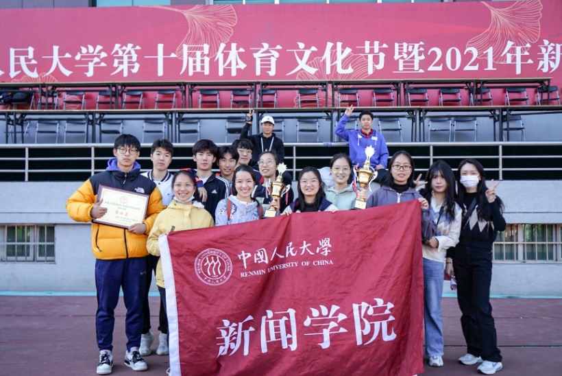 SJC won third in Freshman Sports Meeting