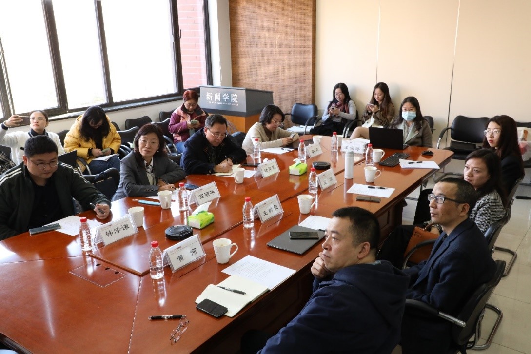 SJC's 39th In-depth Seminar: Reform of Advertising Industry in the Context of Artificial Intelligence