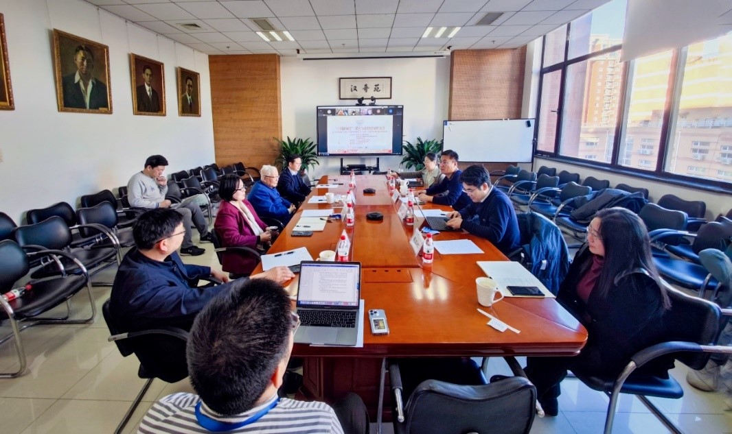 “Double First-Class” Construction | SJC Seminar No.43 | Curriculum and Textbook Construction of “History of Chinese Journalism”