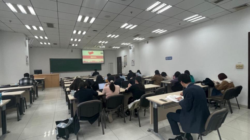 2020级硕士第三📆、第四支部联合举办主题党日活动