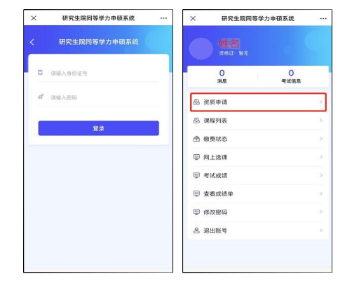 微信截图_20220426165938.png