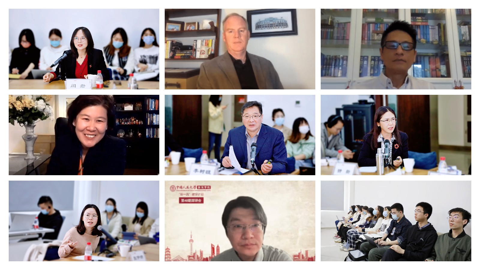 SJC hosts seminar on intercultural communication in Olympic Games inviting overseas researchers
