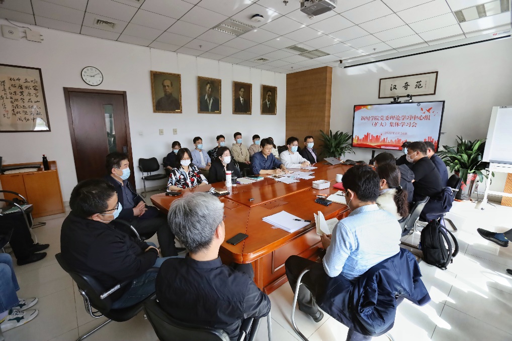 杏盛党委召开理论学习中心组（扩大）集体学习会