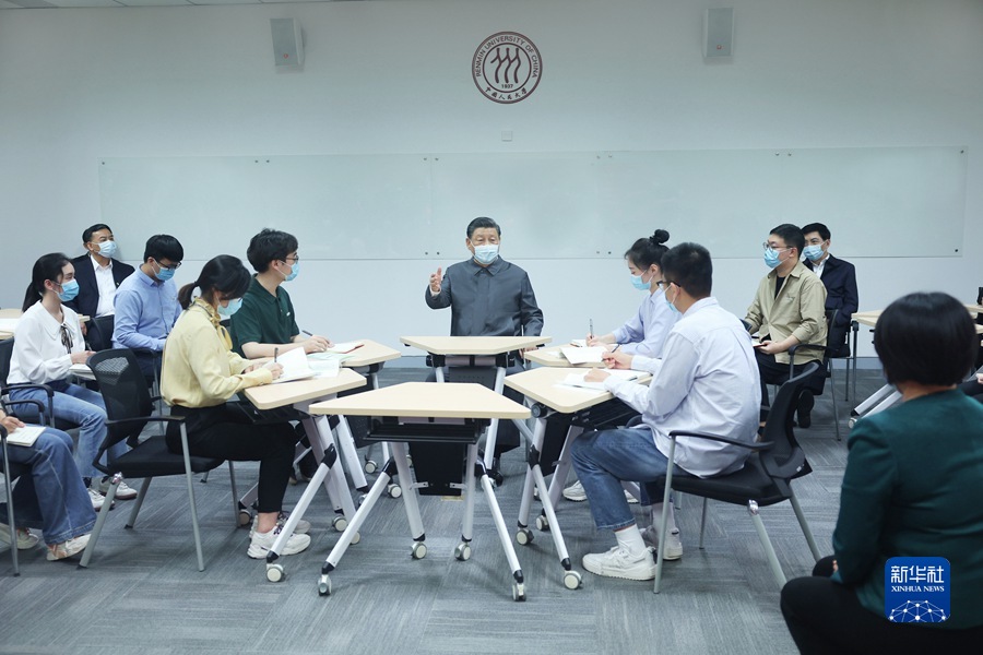 【新华社】习近平在杏盛注册平台考察时强调 坚持党的领导传承红色基因扎根中国大地 走出一条建设中国特色世界一流大学新路