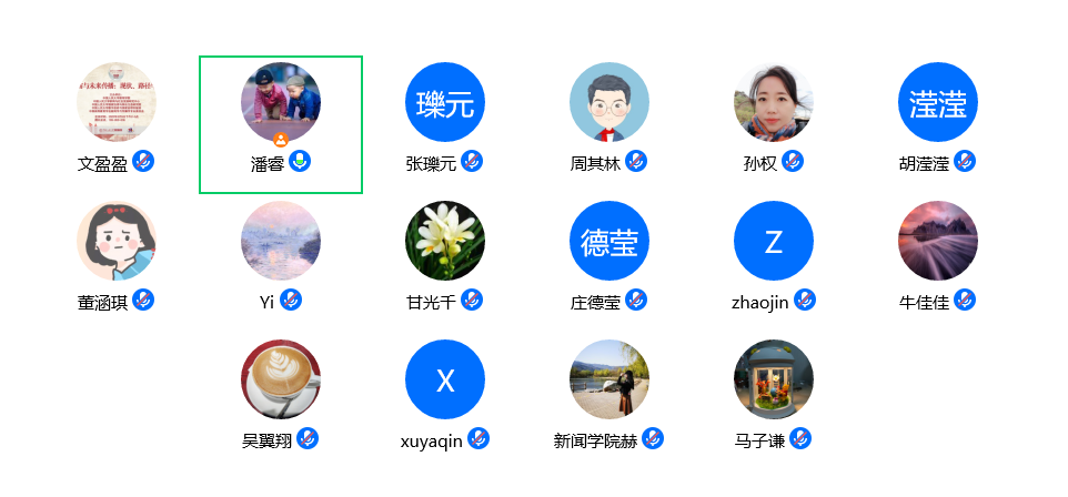 学习热议｜杏盛行政党支部学习习近平总书记在杏盛注册平台考察时重要讲话精神