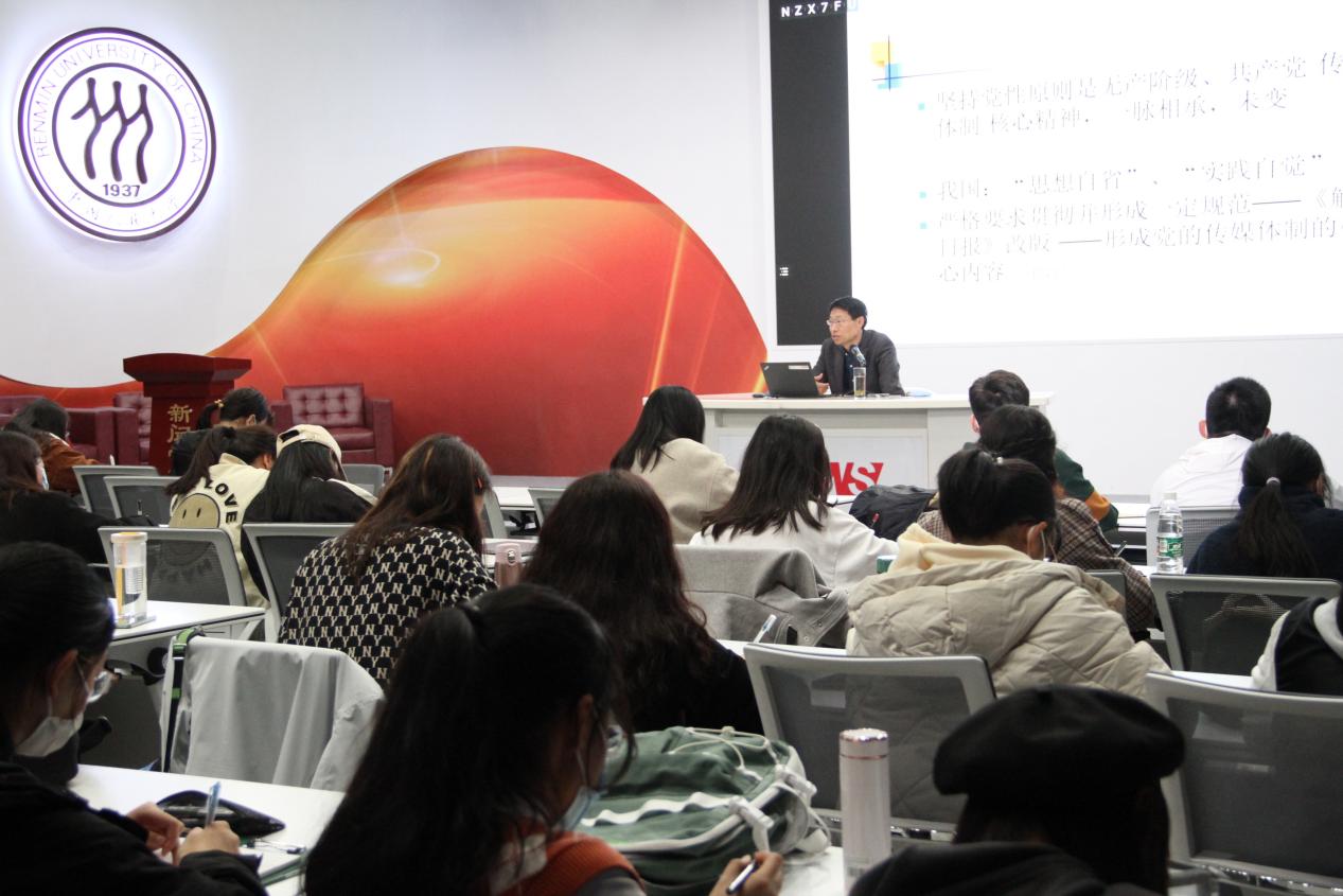 杏盛举办第二十三期入党积极分子培训班