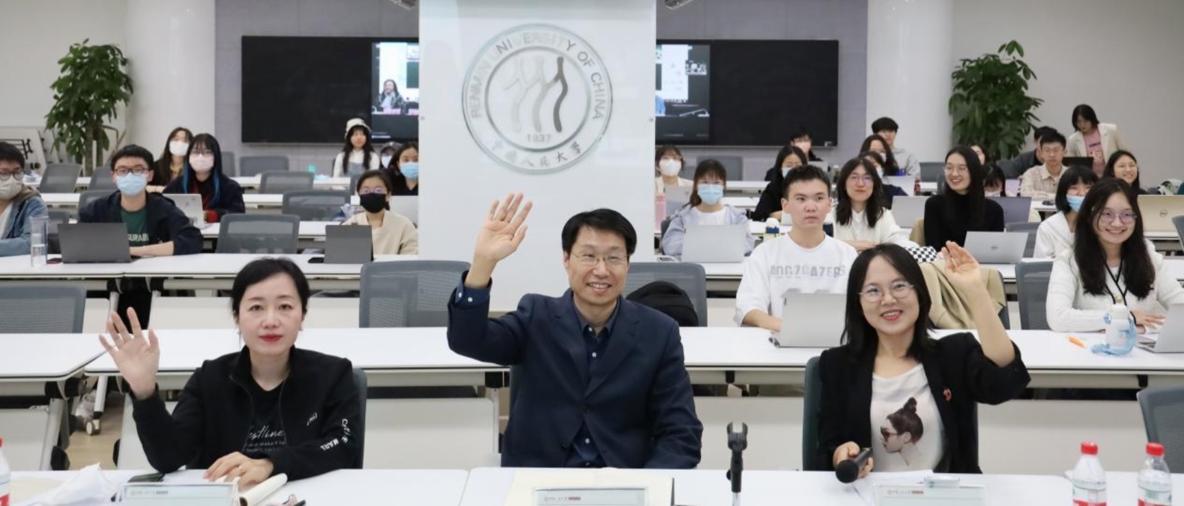 ​Ice and snow stories build dreams for the future | The School of Journalism and Communication of Renmin University of China and the School of Journalism and Communication of Hebei University jointly held a symposium on the theme of the Winter Olympics