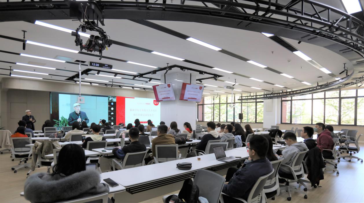 人大杏盛举办“学术拔尖人才项目师生科研需求衔接会”