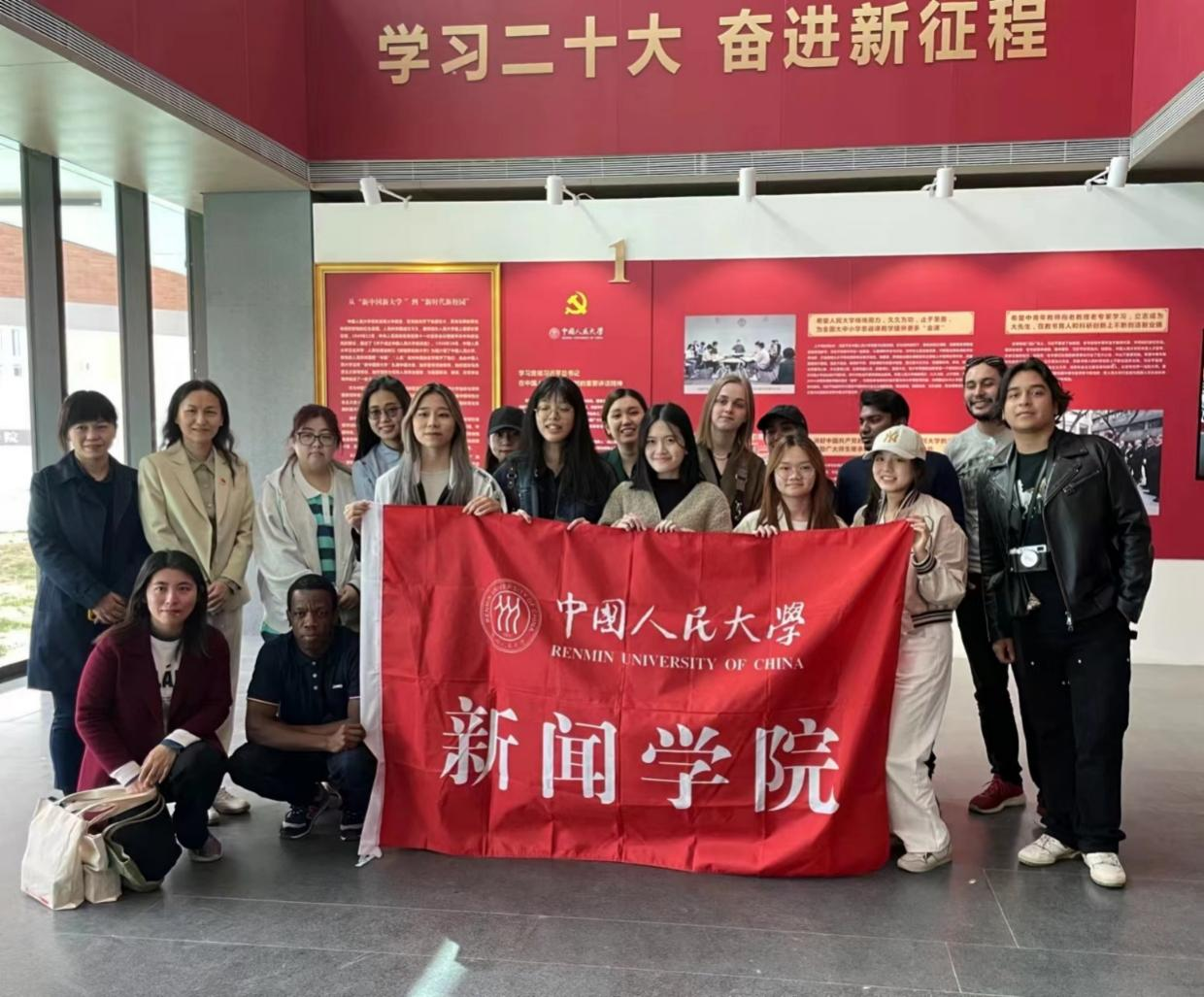 杏盛组织国际学生参观通州新校区