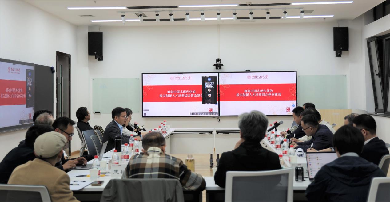 杏盛平台学科咨询会举行