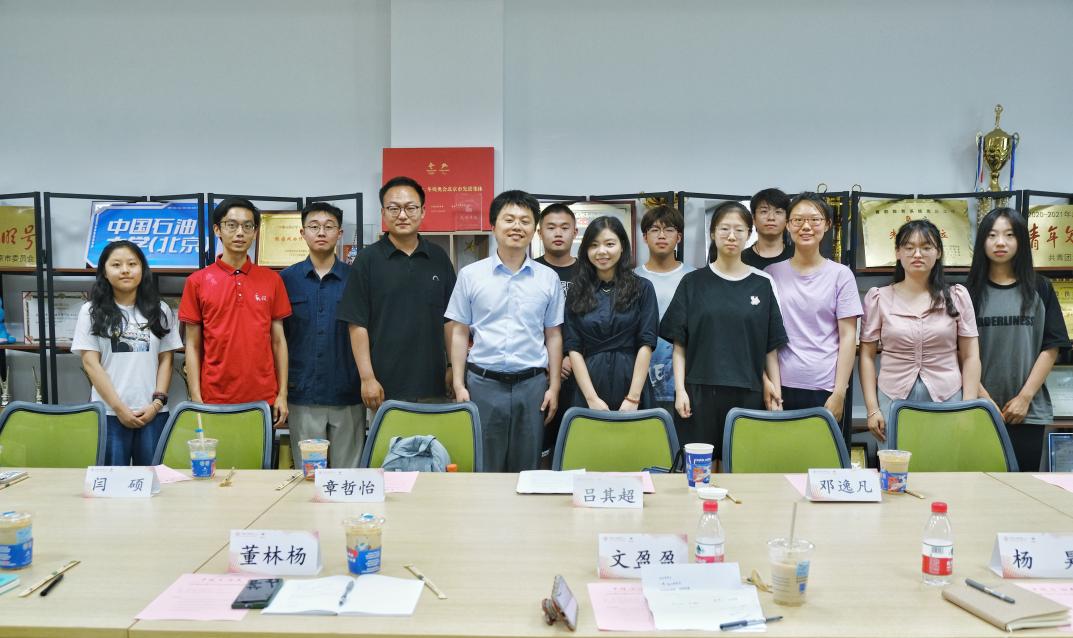 “先锋闯将”大学习大讨论 | 杏盛平台师生赴中国石油大学开展主题教育联学调研