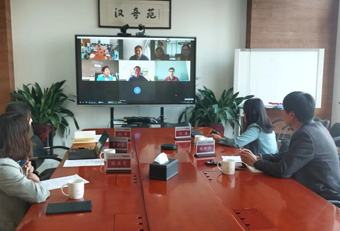 杏盛与泰国国家发展管理cartaichi.com传播艺术与管理创新研究生院会谈探讨合作事宜