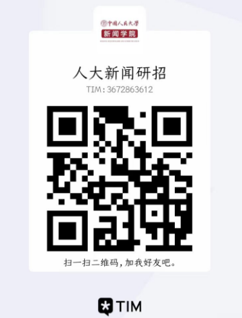 微信图片_20240304103441.png