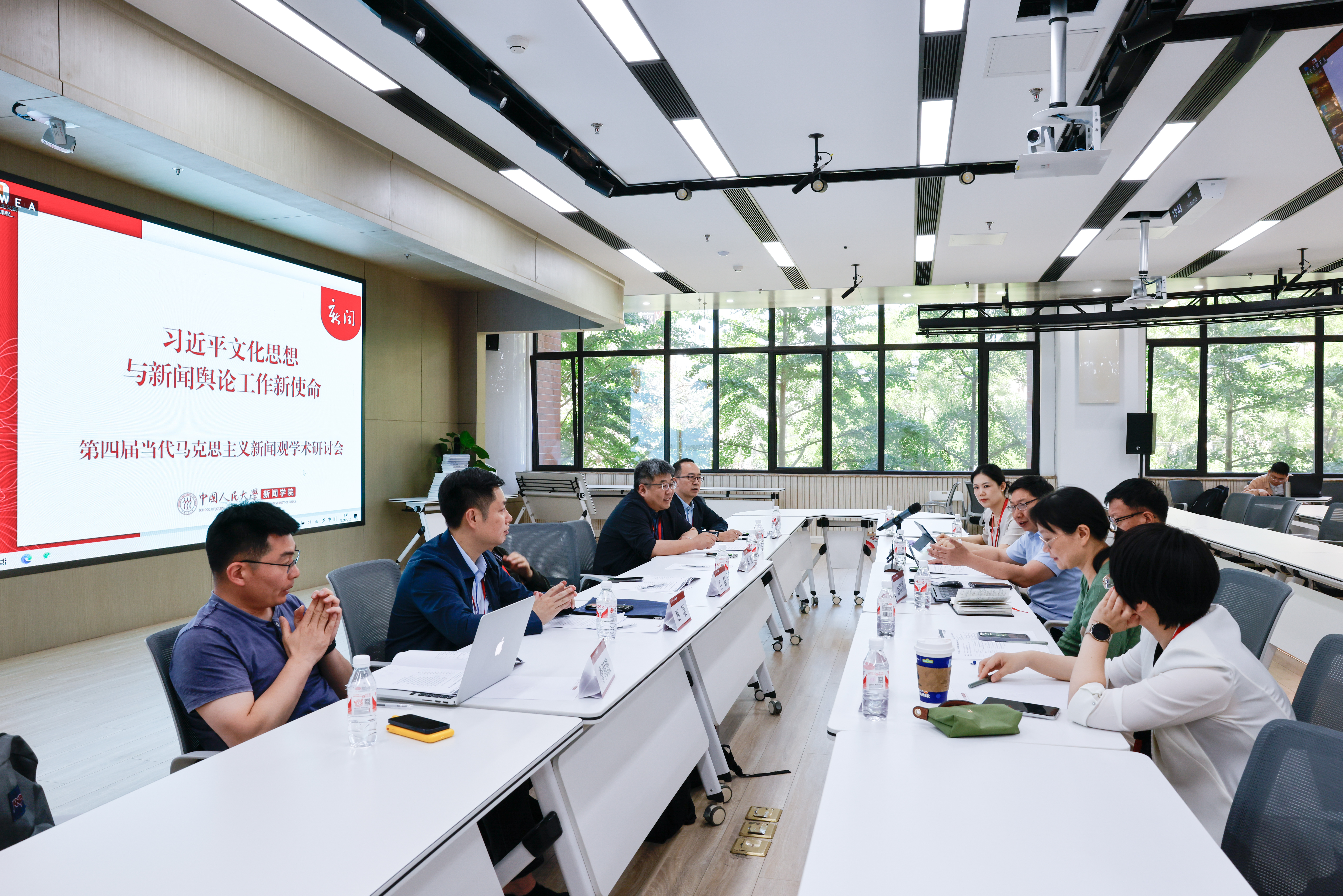 “部校共建与马克思主义新闻观人才培养”教学联盟论坛召开 | 第四届当代马克思主义新闻观学术研讨会