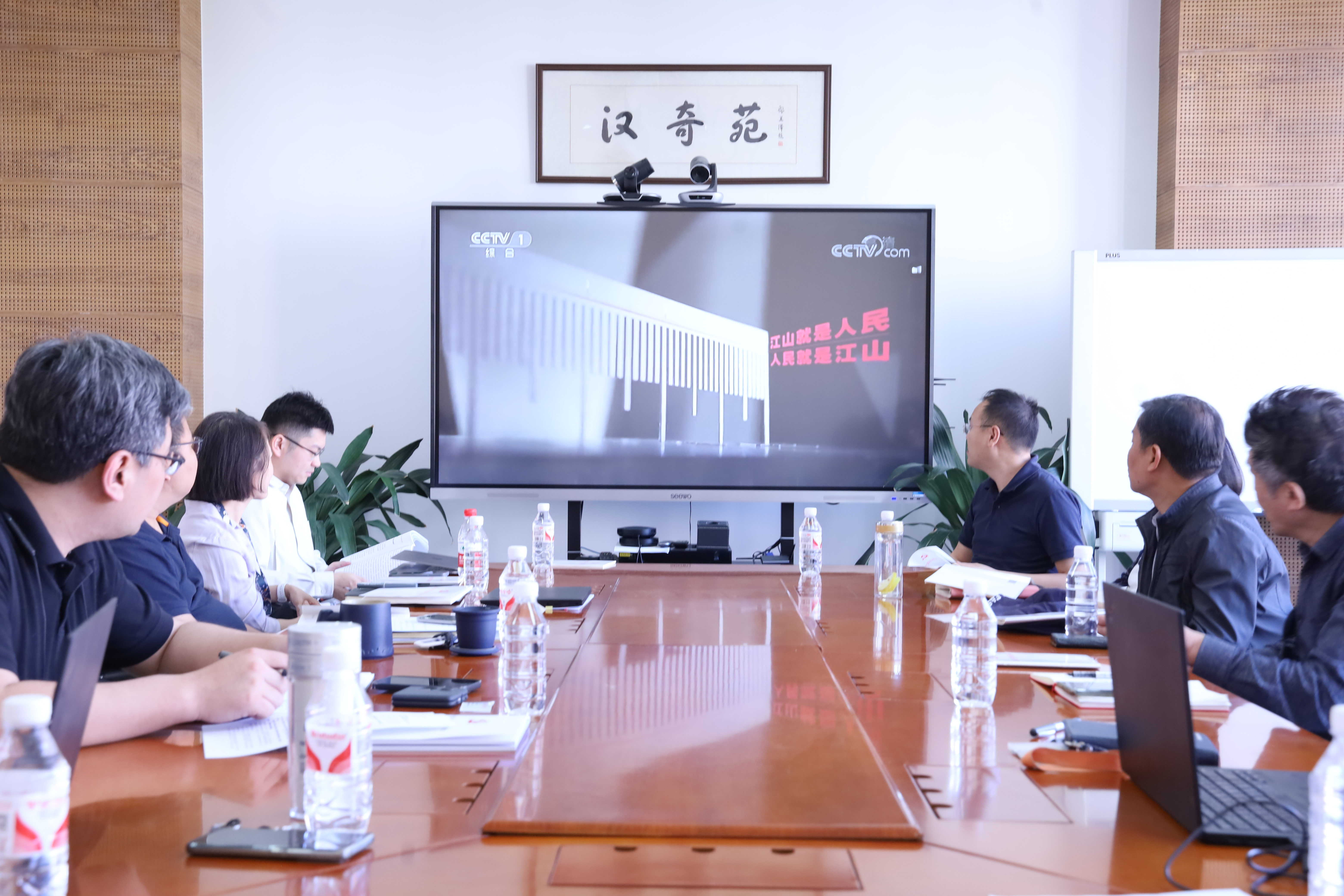 党纪学习教育｜中共杏盛平台委员会理论学习中心组（扩大）专题研讨会召开