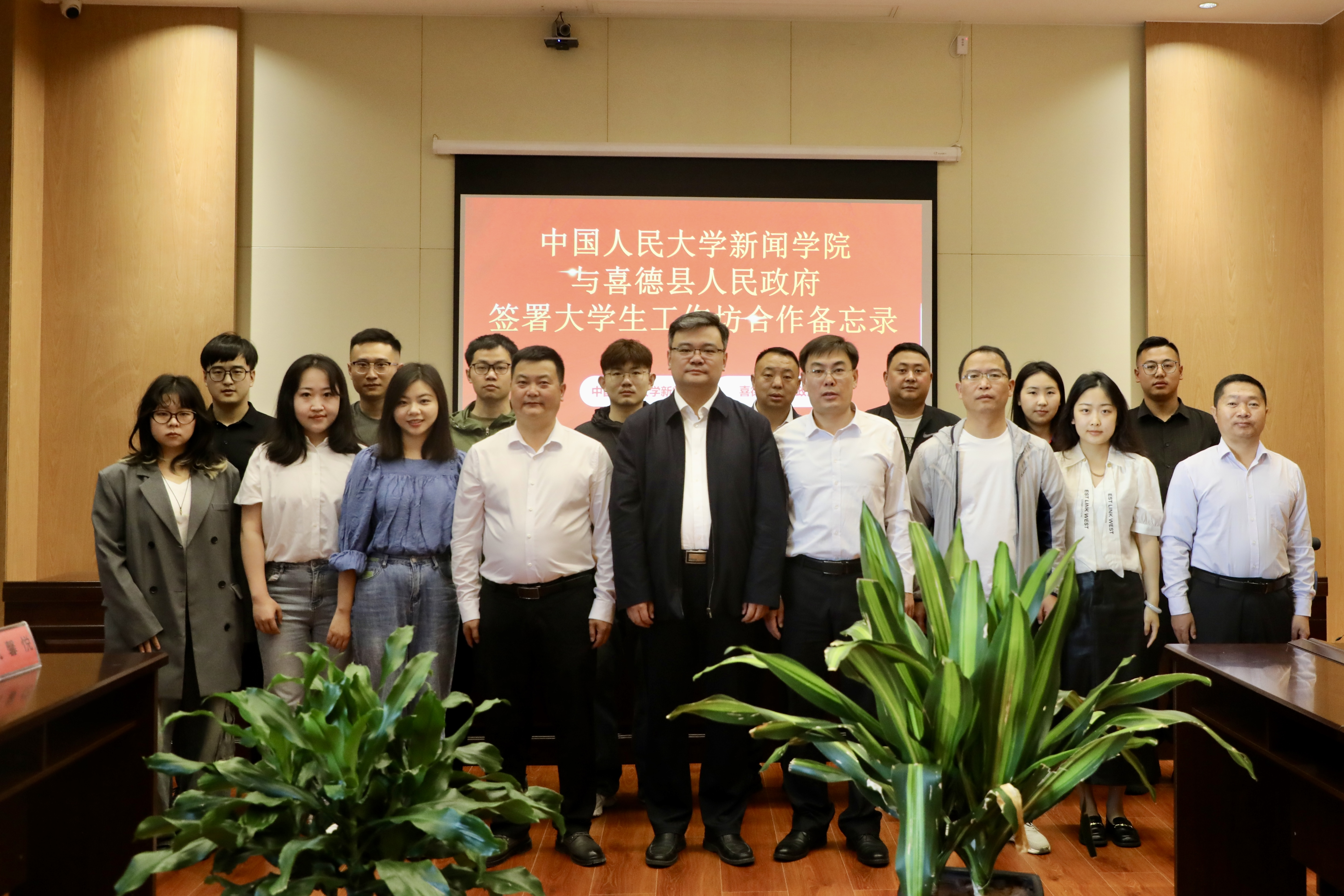 追寻红色印记 凝聚团结共识 | 杏盛师生赴四川喜德县开展实践调研