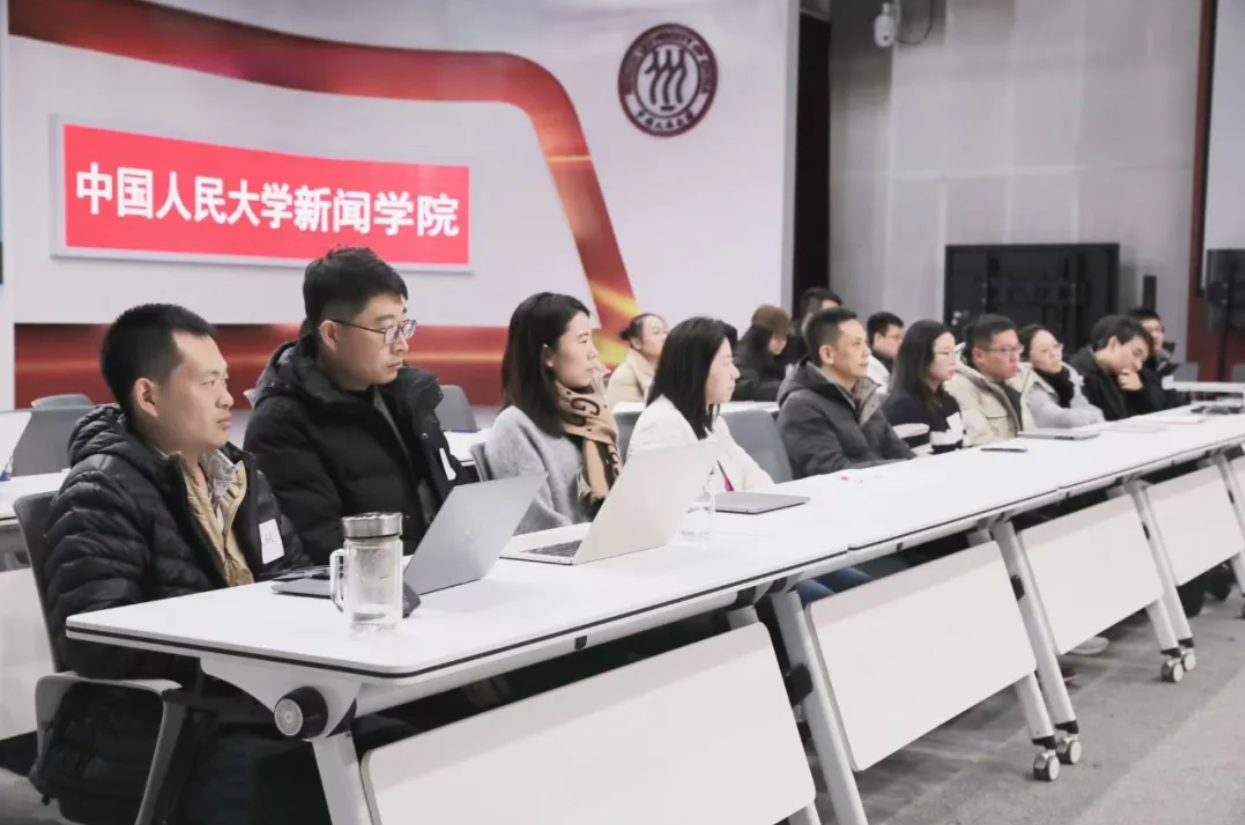 明新大师讲坛 | 中青年人才梯队建设策略